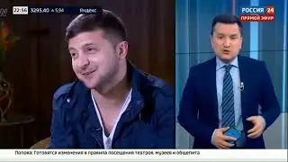 Миллиард на счету президента Украины в Коста Рике