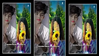 # নাজো জমে #ছোেপালে দের না কার #new XML file #allite motion #video editing Hindi #song