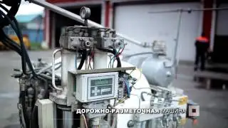 SVOя профессия: Водитель аэродромной службы в Шереметьево