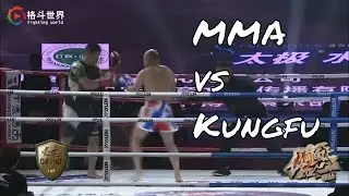 Xu Xiaodong vs Tian Ye Extended Event Analysis (MMA vs Kungfu)