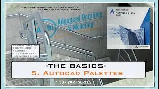 ADVANCE STEEL - THE BASICS: 