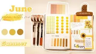 JUNE 2018 I PLAN WITH ME [SUMMER. MUSTARD YELLOW THEME] Bullet Journal Setup 六月子弹笔记