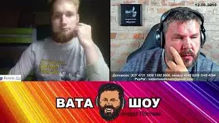 мост Где на Сахалин Андрей Полтава ВАТА ШОУ