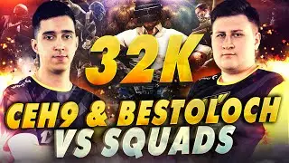 NAVI Bestoloch & ceh9 - 32 Kills Duo vs Squads (PUBG Edit)