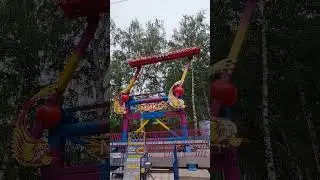 Аттракцион Микс Парк Гагарина