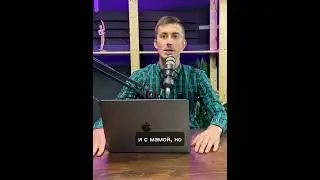 Роман Овчинников отвечает на вопросы подписчиков