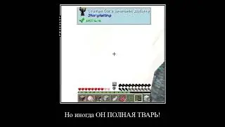 Лололошка Голос Времени