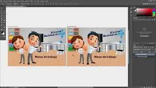 Photoshop Artboard Tool