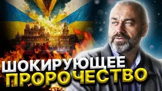 Прогноз для мира! Когда Китай начнет войну? Почему война в Израиле? Алакх Ниранжан