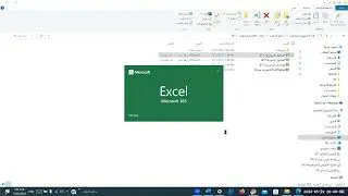 المحاضرة  العاشرة EXCEL Advanced Online