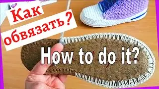 How to do it?