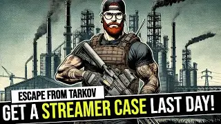 GET A STREAMER CASE IN GAME LAST DAY!