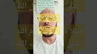 Nasheed