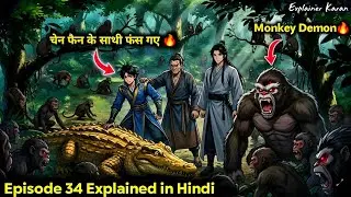 Boy Reincarnated Into DEMONS WORLD (Part-34)| The Mystery of Hope Island 🔥| Explainer Karan 