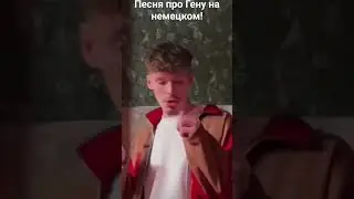 17 ноября 2023 г.