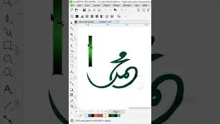 corelDRAW ideas