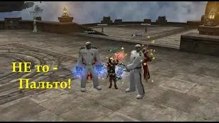 Scryde x50 - лабиринт бездны - У83))) 🦀 игры в Lineage II 🥎