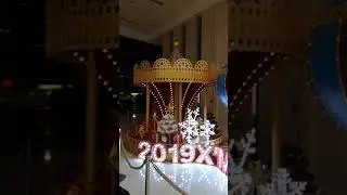 圣诞节装饰2019环球贸易中心