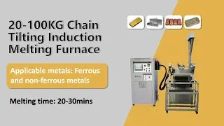 How To Melt Silver Gold Copper? - CDOCAST Motor Chain Tilting Silver Melting Furnace