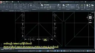 Fastest Select in Autocad