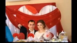 Свадьба Максима и Кристины Бородиных.