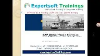 SAP GTS Training | SAP GTS 10.1 Training | SAP GTS 10.1 Online Training