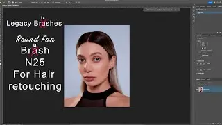 How to find the Standart Legacy brushes for hair retouching in Photoshop!
