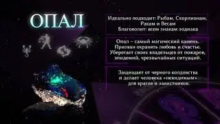 Серия 