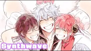 Netrum - Always Be