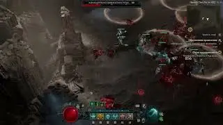 Diablo 4 прохождение боссов : 41. Клокочущий повелитель улья