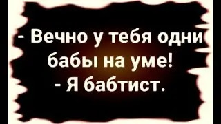 Звонили, но новости не закончились....