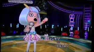かもめのすいへいさん　　👘　のりやき