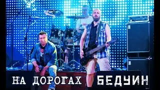 На дорогах давят осень вулканической резиной