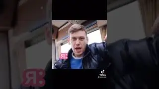 ХВАТИТ СМОТРЕТЬ ИМПРОВИЗАЦИЮ