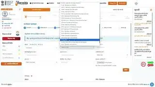 COMPLETING PROFILE HINDI