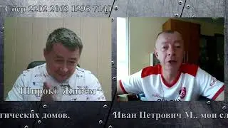 Начинали с милой беседы, а в итоге оказалось, что на одном гектаре места мало чтобы разойтись.