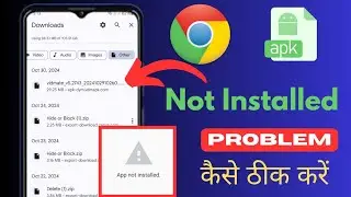 app not install (google chrome) 💯 problem fix with live proff 