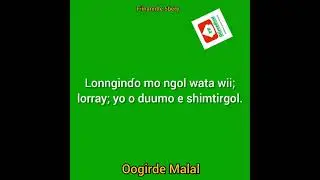 Oogirde Malal (fiinannde 5ɓere)