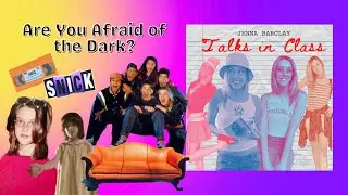 Are You Afraid of the Dark?