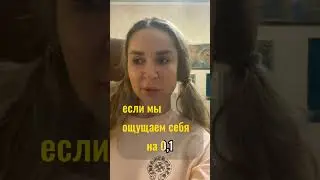 Испытание деньгами