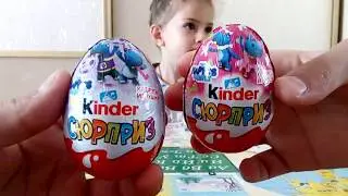 Киндеры СЕМЕЙКА БЕГЕМОТИКОВ,открываем 2 киндера,видео для детей