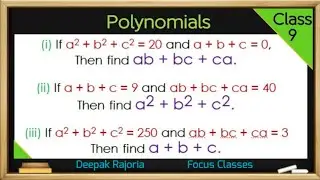 If a2+b2+c2=20 and a+b+c=0 then find ab+bc+ca || If a+b+c=9 and ab+bc+ca=40 then find a2+b2+c2
