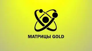 Краткая презентация #ironmatrix. Маркетинг IRON MATRIX за восемь минут