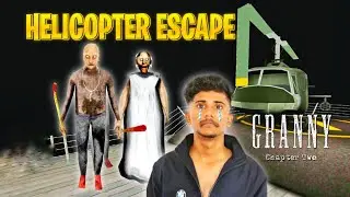 HELICOPTER ESCAPE IN GRANNY & GRANDPA HOUSE | GRANNY CHAPTER 2 GAMEPLAY