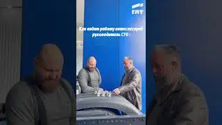 Слесари шутят