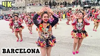 Danzas Bolivianas - Fiesta de Otoño de la Sagrada Familia 2024 Barcelona