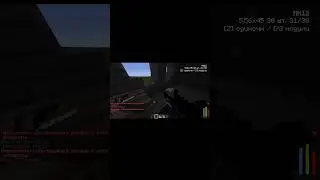 MineCake | 2 в спине, 2 в лице | 