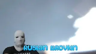 НЛО на фоне света Солнца