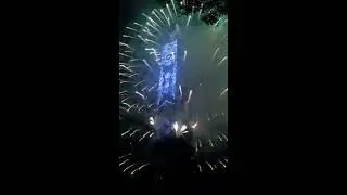 Taipei 101 - New Year