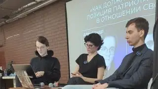 Штефанов vs Угольный I Дебаты